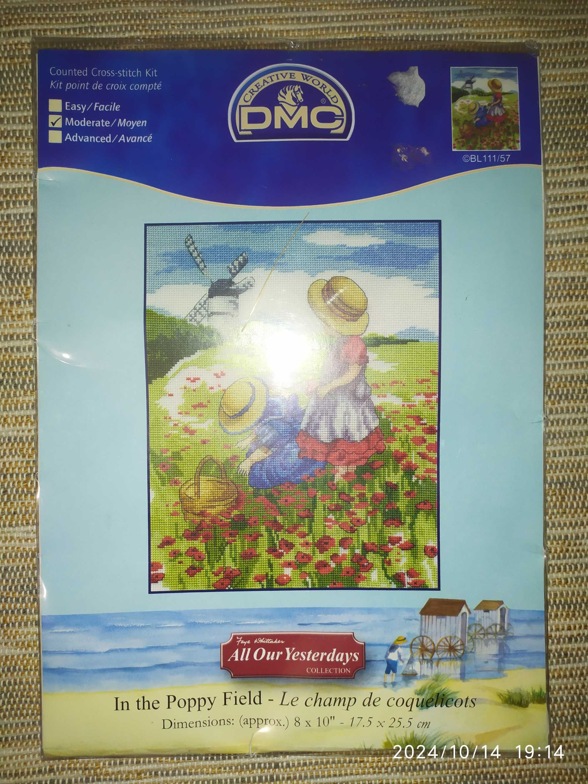 Набір для вишивання хрестиком DMC  "Діти у полі" In the Poppy field.