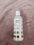 Sprzedam sleep mask tan body Gradual tan James read