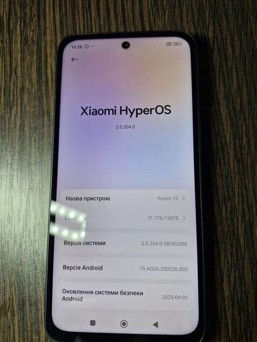 Redmi 15 6/128gb