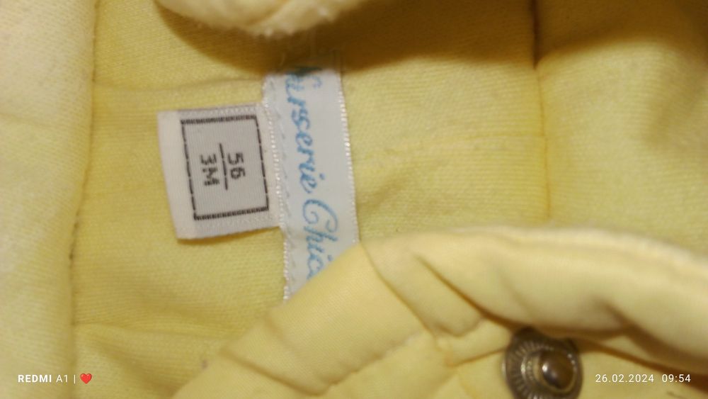 дитячі комбінезони