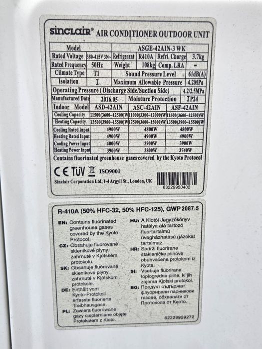 Klimatyzator przemysłowy z jednostka centralną sinclair 11kw