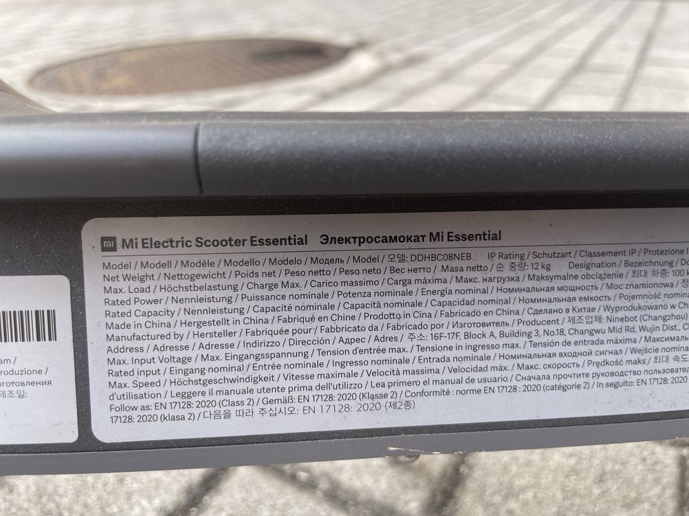 Trotinete xiaomi Mi Electric  Essential