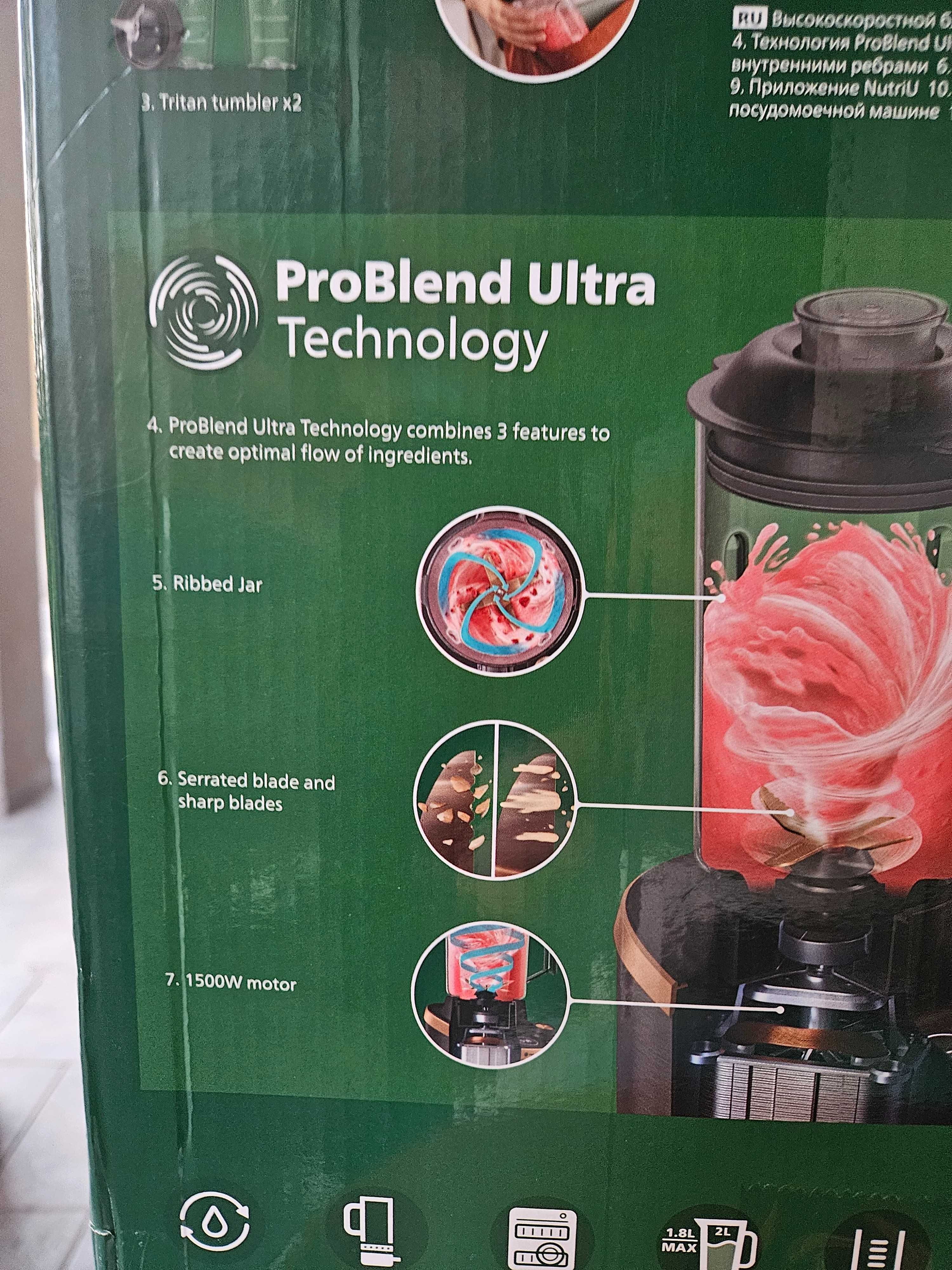 Blender kielichowy PHILIPS  HR3770 Funkcja sokowirówki 1500W