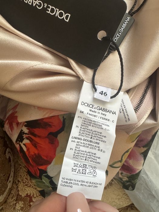 Спідниця Dolce&Gabbana