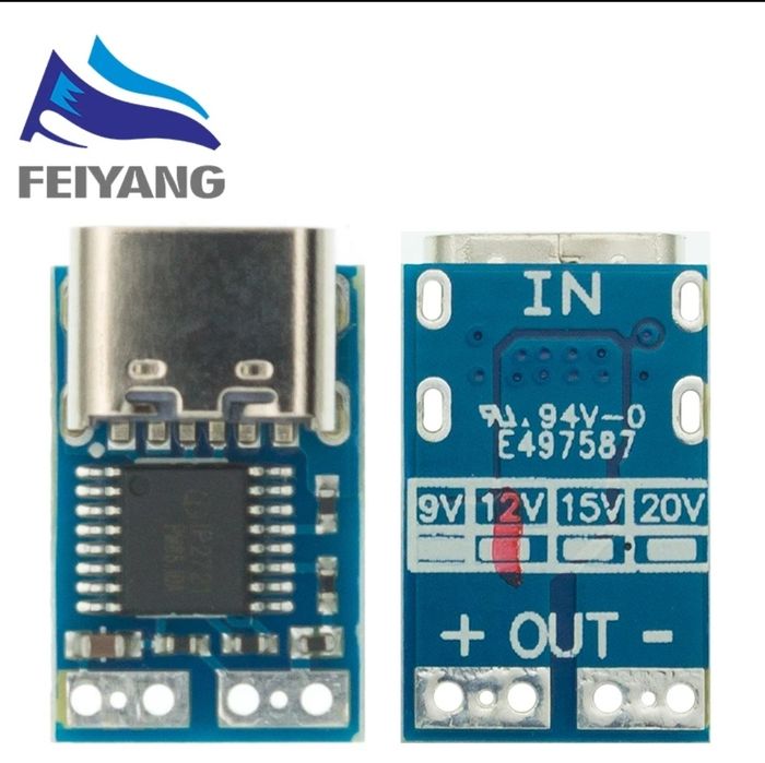 Тригер, переключатель с 5 вольт на 12, для повербанка.
Фиксированное в