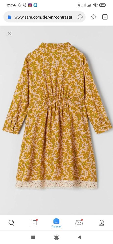 Платтячко для дівчинки zara