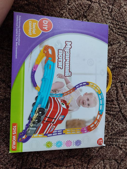 Музичний потяг . Гра для дітей