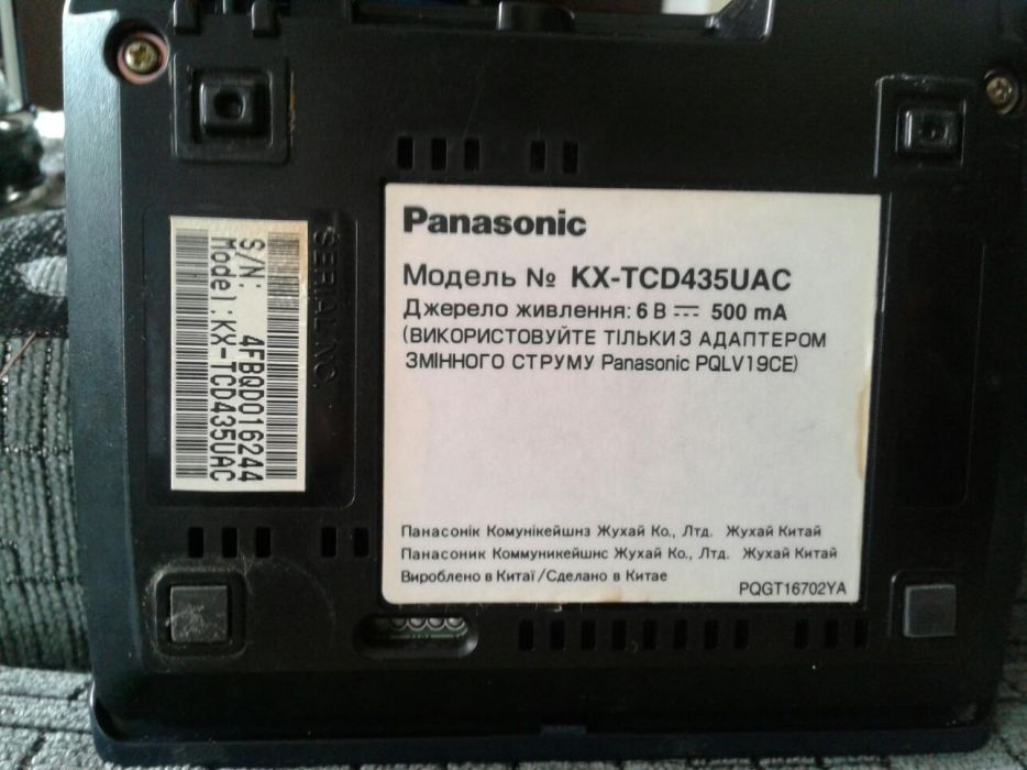 Телефон беспроводной Panasonic