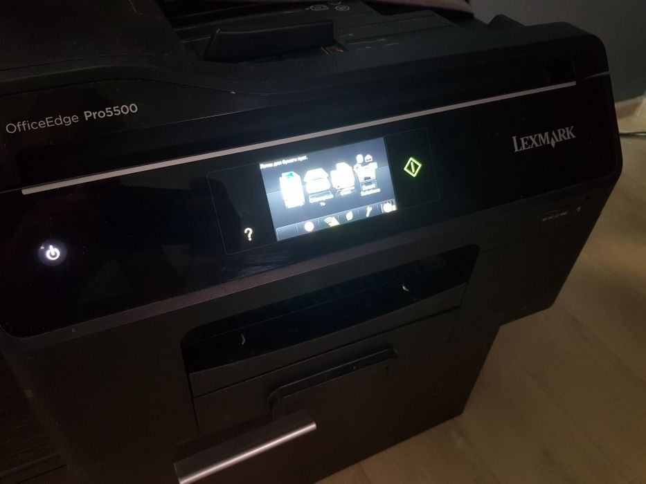 Lexmark OfficeEdge Pro5500