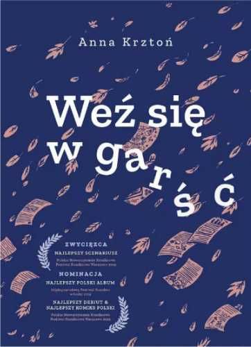 Weź się w garść - Anna Krztoń