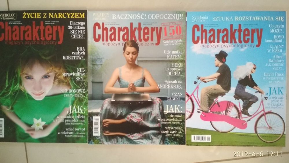 Zamienię miesięcznik '' Charaktery ''