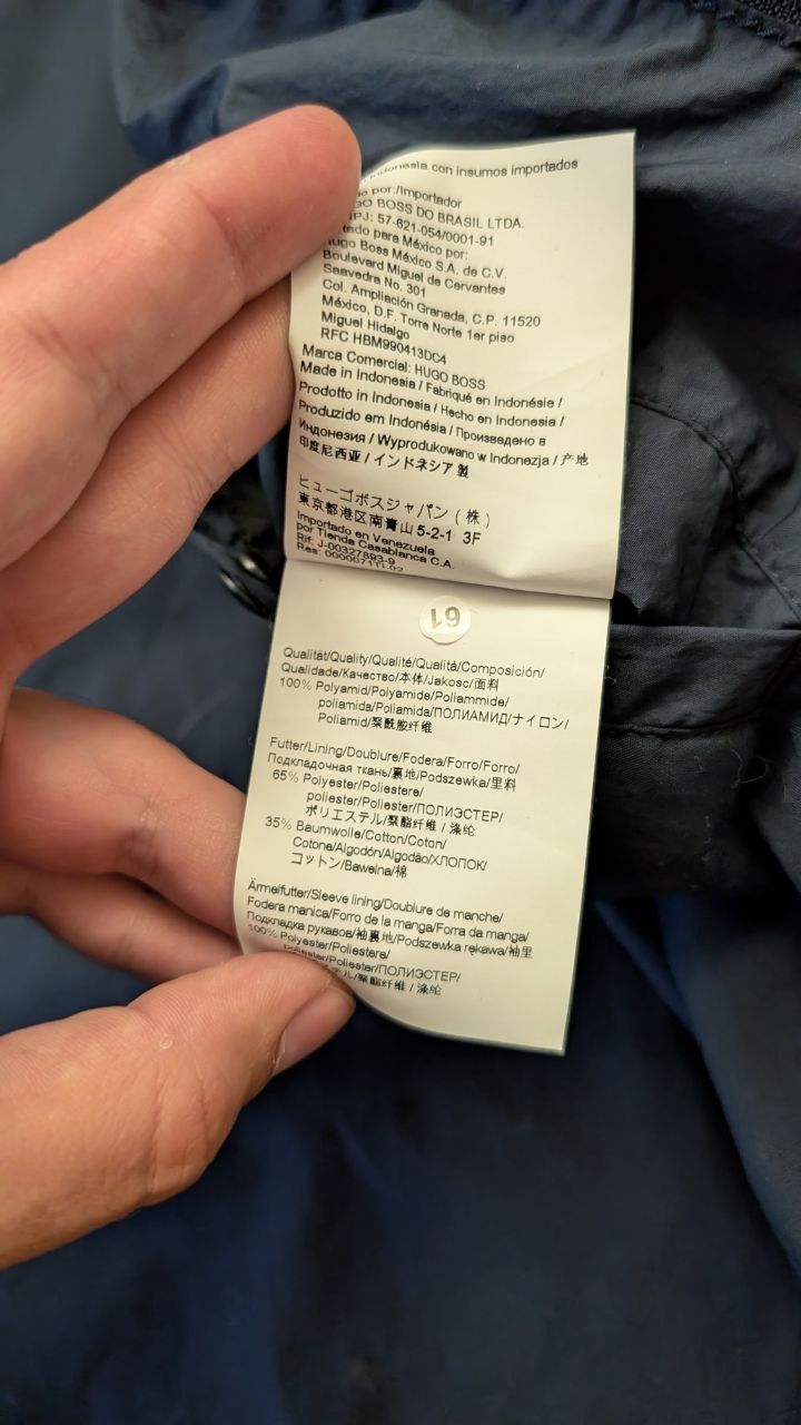 Куртка вітровка, бомбер, харік Hugo Boss роз. м-л