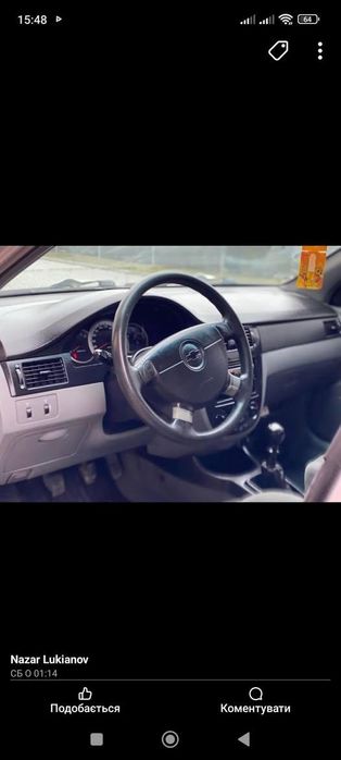 Продам chevrolet lacetti 2007 року чистий бензин