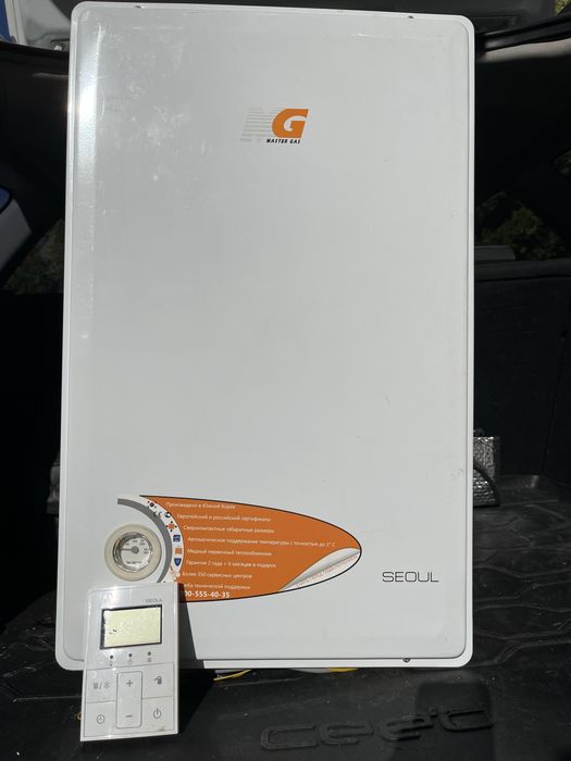 Котел газовий Master Gas Seoul 14