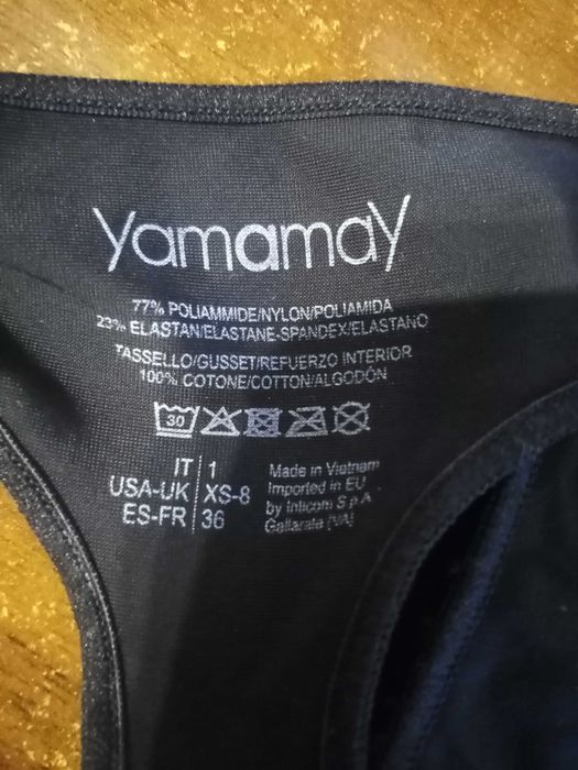 Трусики лифчик бу