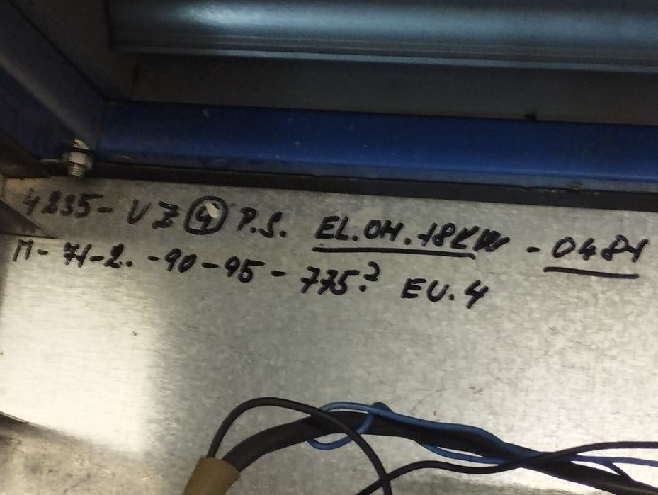 Вентиляція, Витяжка