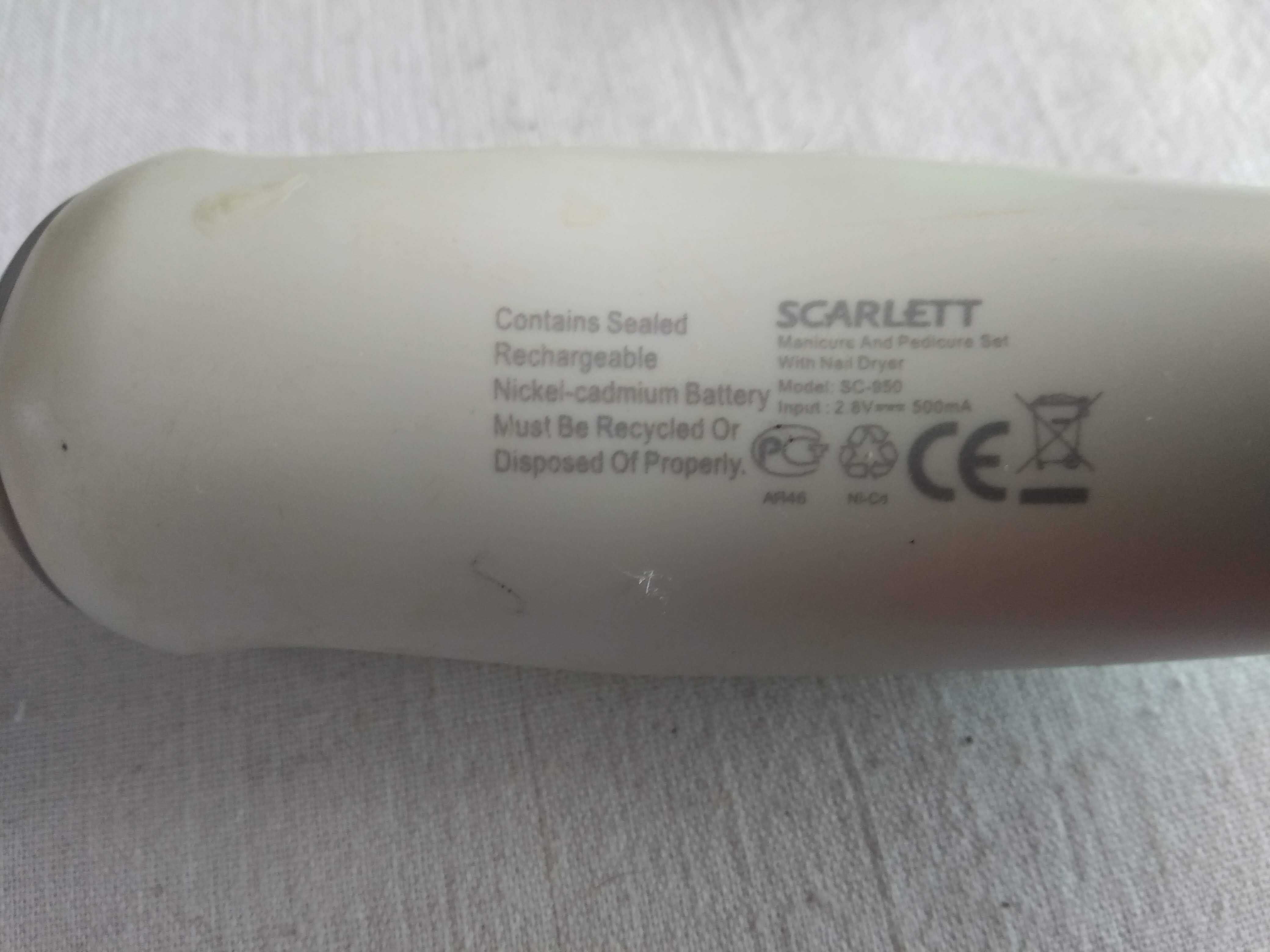 Набор для педикюра маникюра Scarlett model SC-950 у кого есть зарядное
