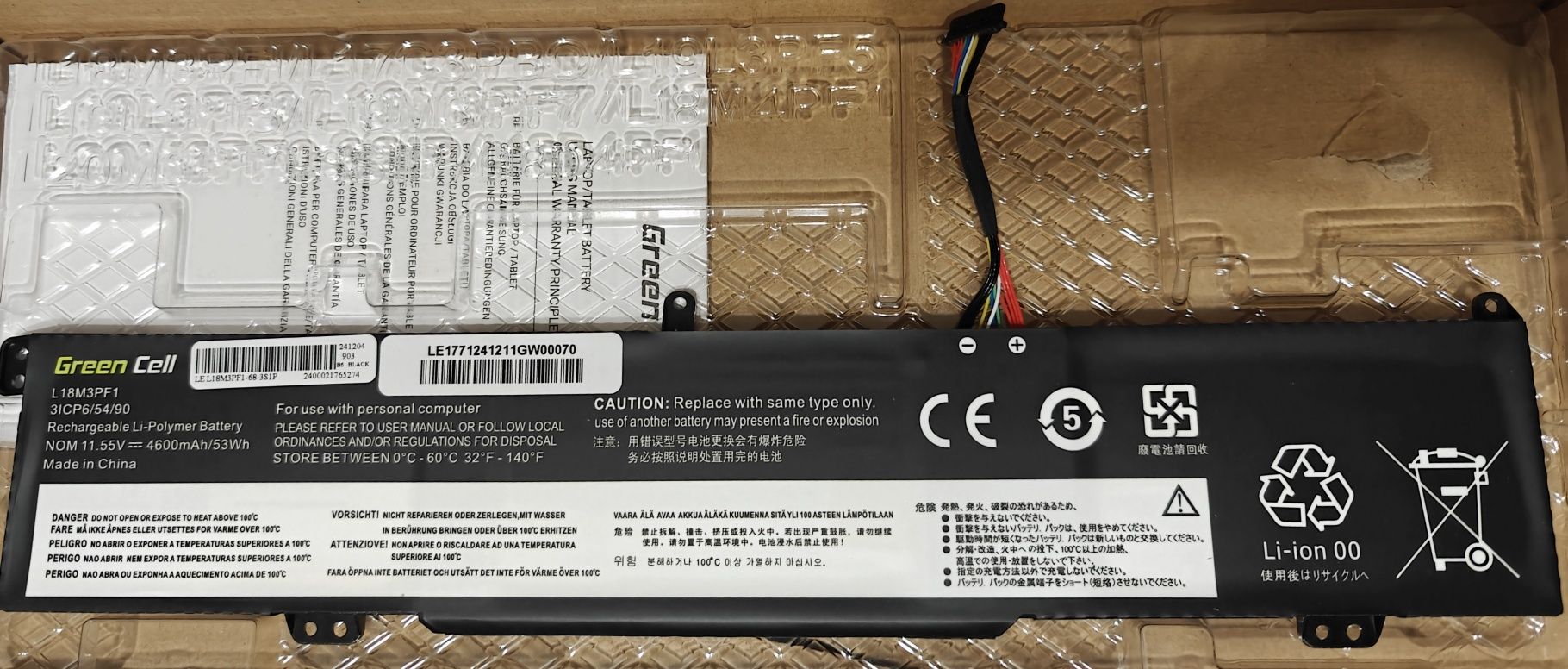 Nowa Bateria Green Cell L18M3PF1 Lenovo IdeaPad L340-15RH, L340-17IRH