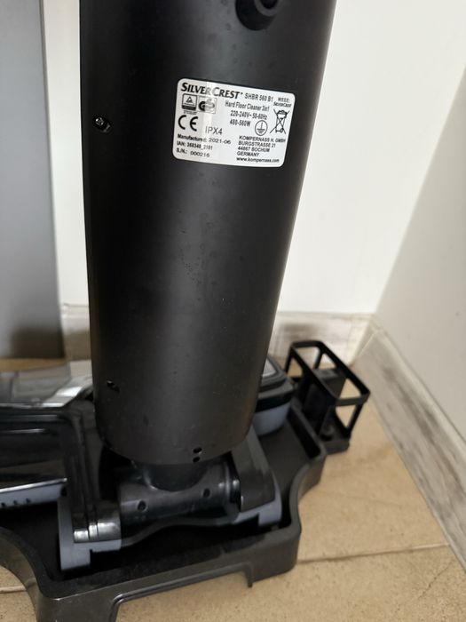 Миючий пилосос для підлоги Silver Crest SHBR 560