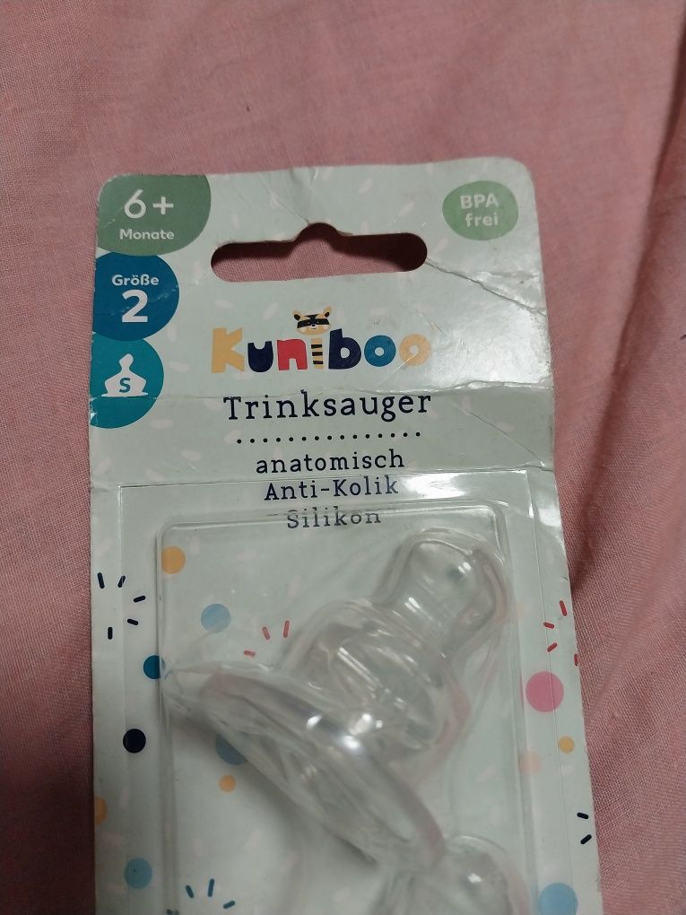 Соска ,соска на пляшку,kuniboo 6+