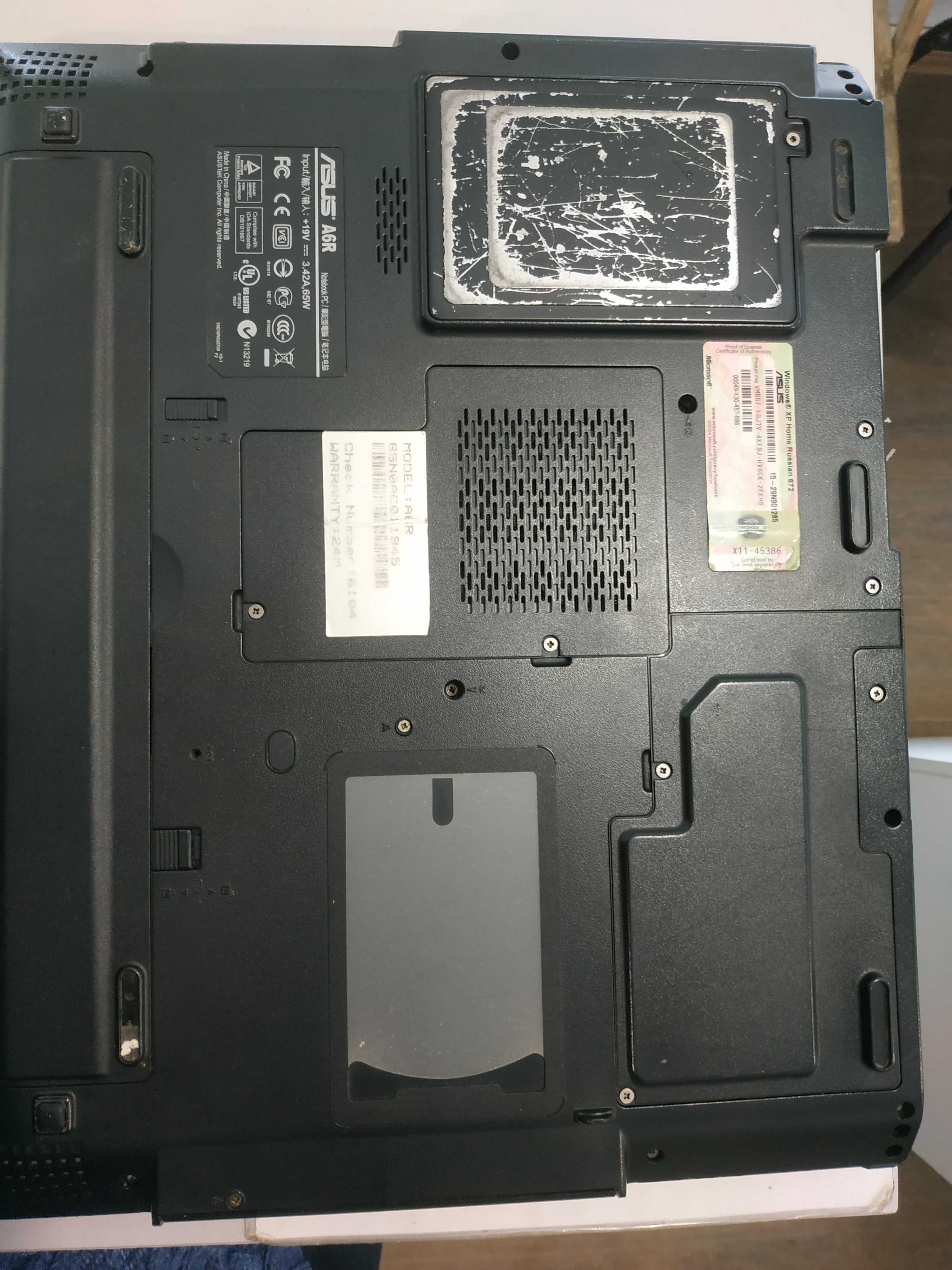 Ноутбук Asus А6R в гараж для ЧПУ станка с LPT