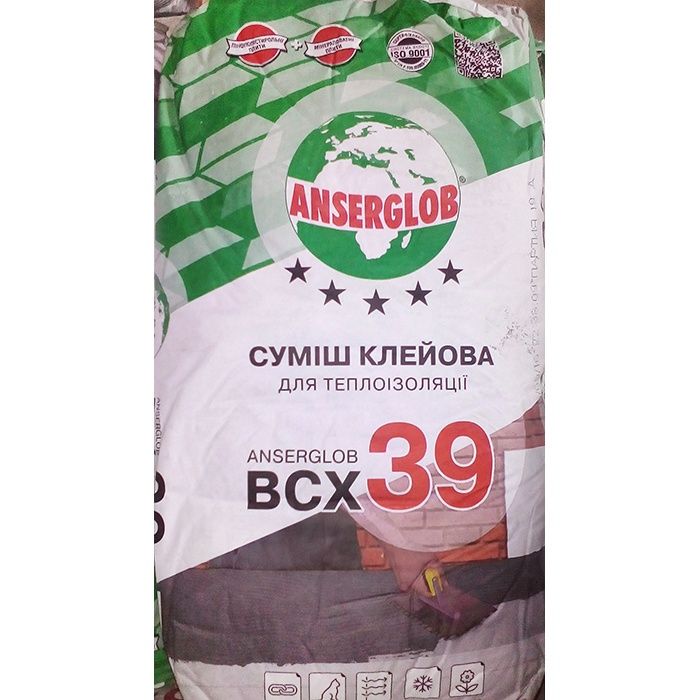 пенопласт фасад 25 35 плотности Одесса  доставка