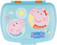 Śniadaniówka Lunch Box Świnka PEPPA Pig george
