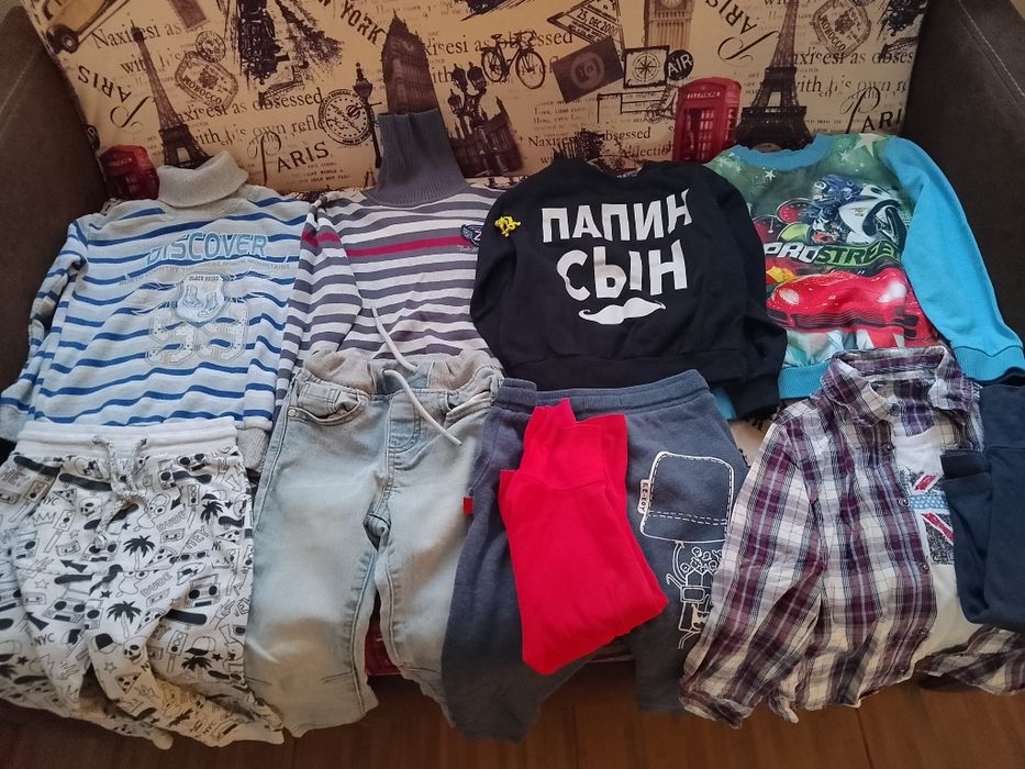 Речі для хлопчика. Пакет одежі. Набір
