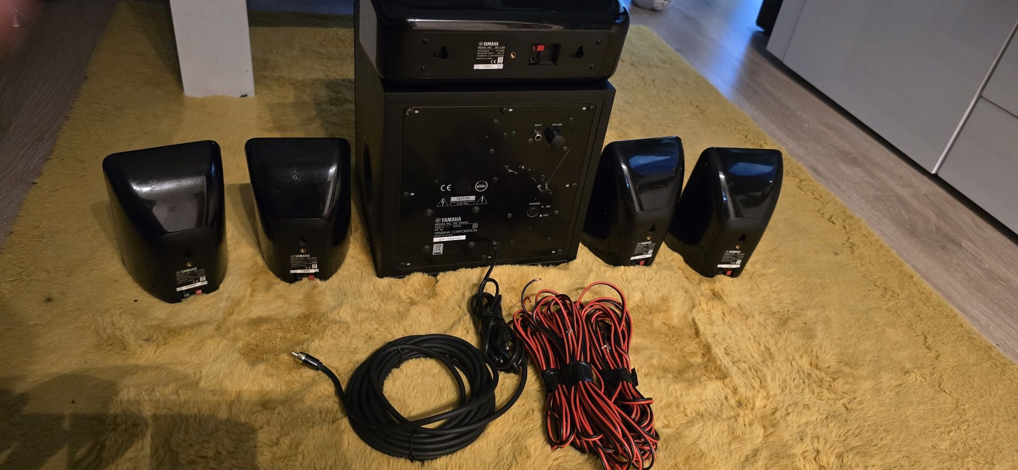 Subwoofer aktywny z głośnikami yamaha