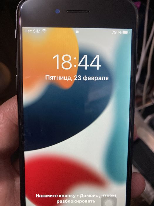 Iphone SE 2 ios 15.4.1 SE2 2020 black 128gb комплект iphone 11 12 13