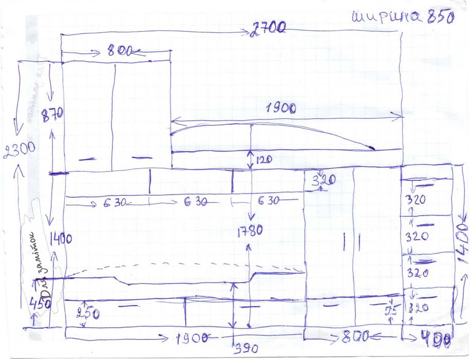кровать двухъярусная б/у самовывоз