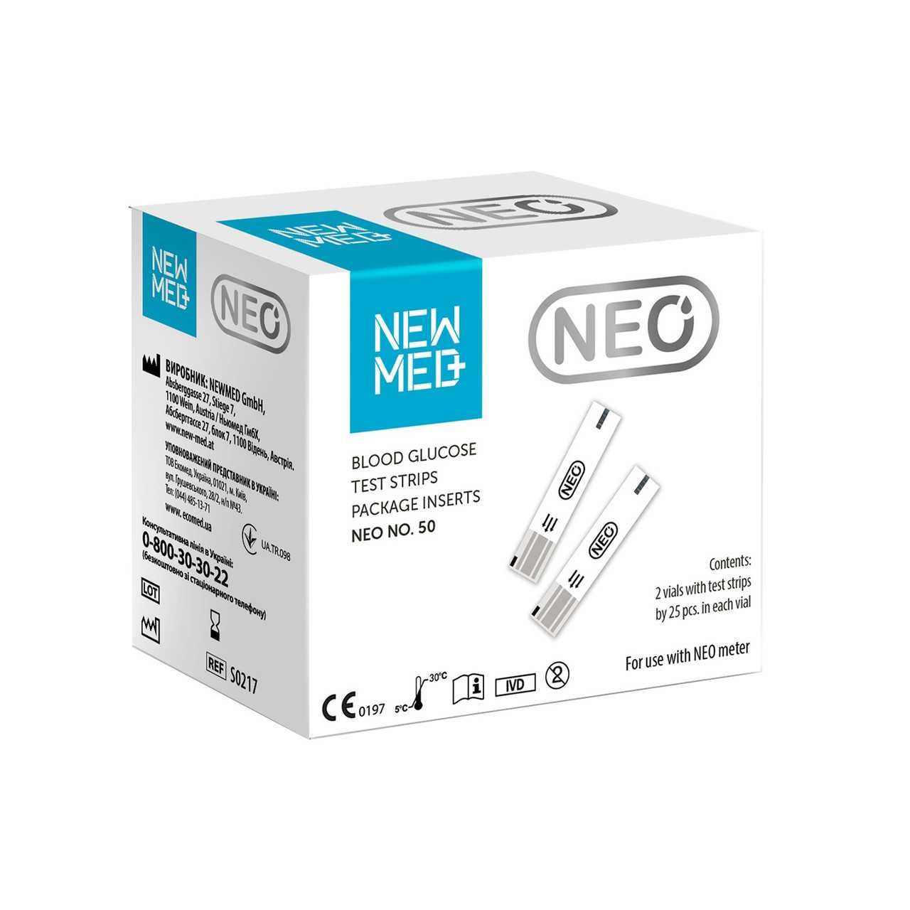 Тест-смужки NEWMED NEO №50