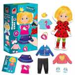Nikole. The little fashion girl, gra magnetyczna. Roter Kafer