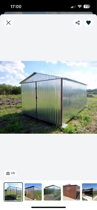 Garaż blaszany 3m x 5m