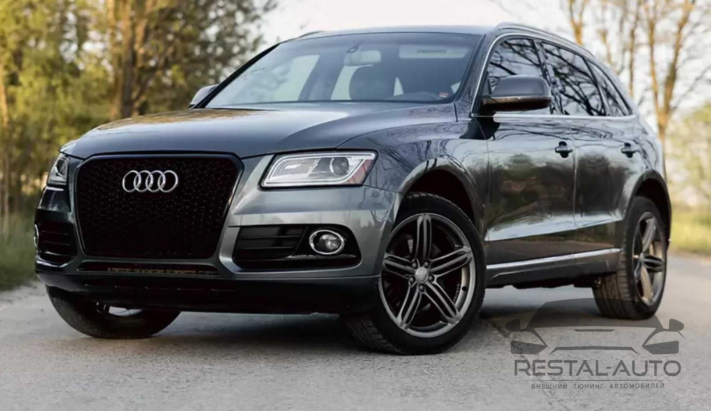 решетка радиатора Audi Q5 2012-2016год Черная в стиле RS.