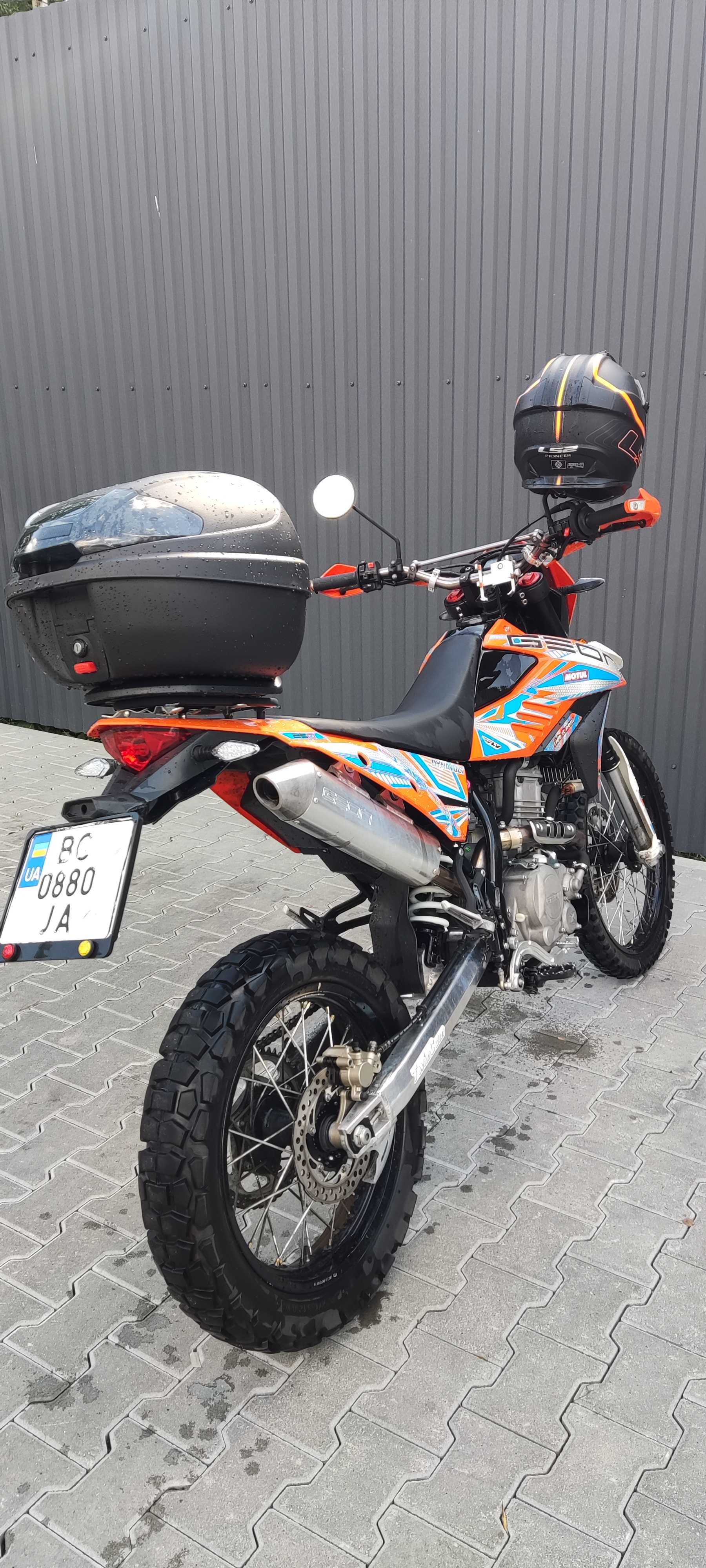 Geon Dakar Twincam 250