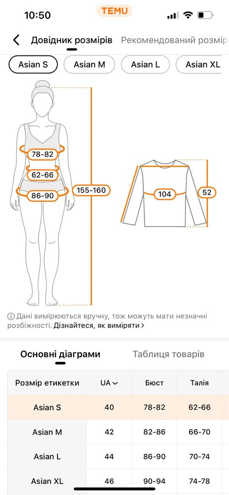 Куртка бомбер жіноча піджак чорний білий жакет кроп кофта one by one