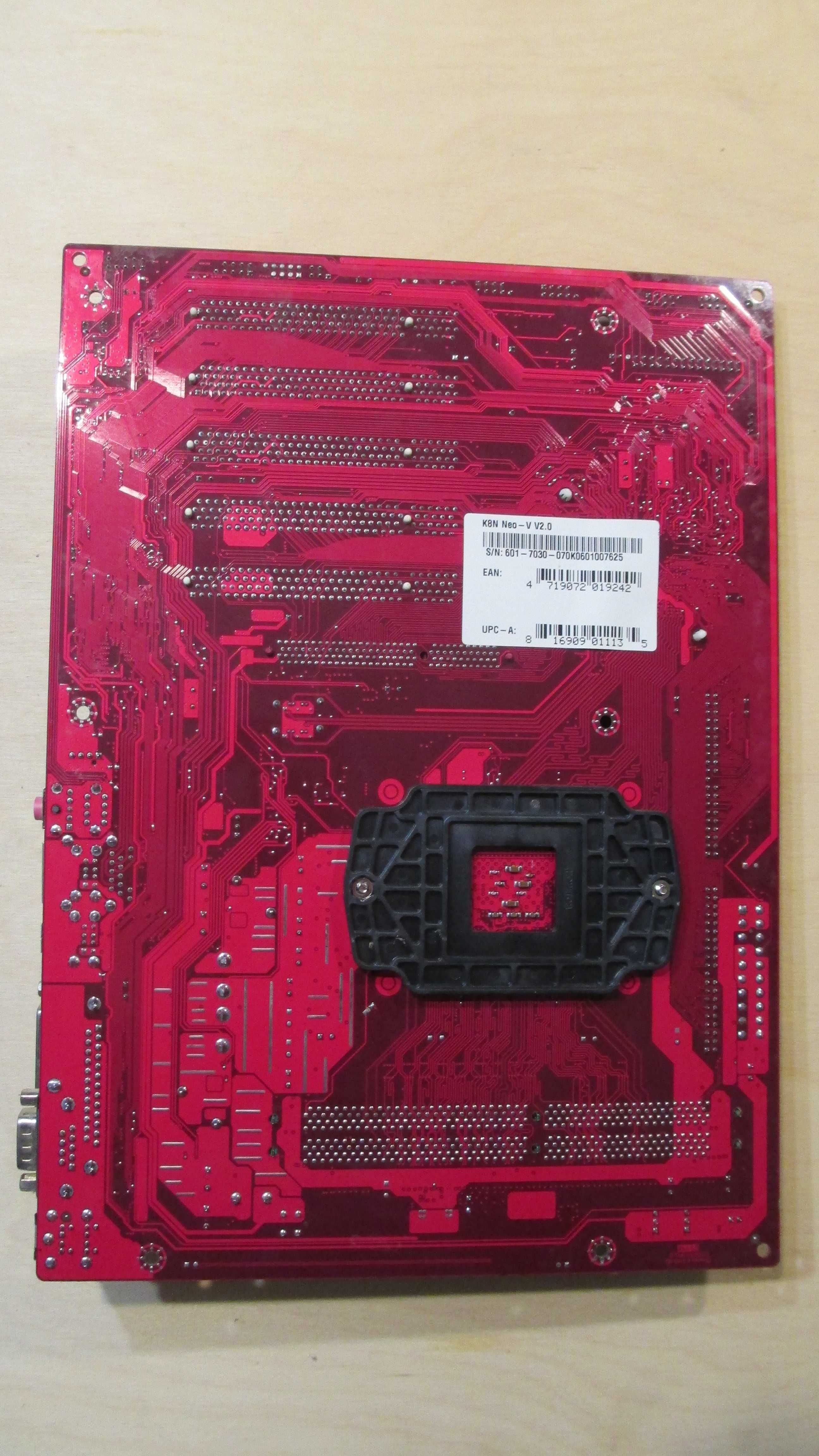 Материнська плата MSI K8N Neo V 2.0 Socket 754