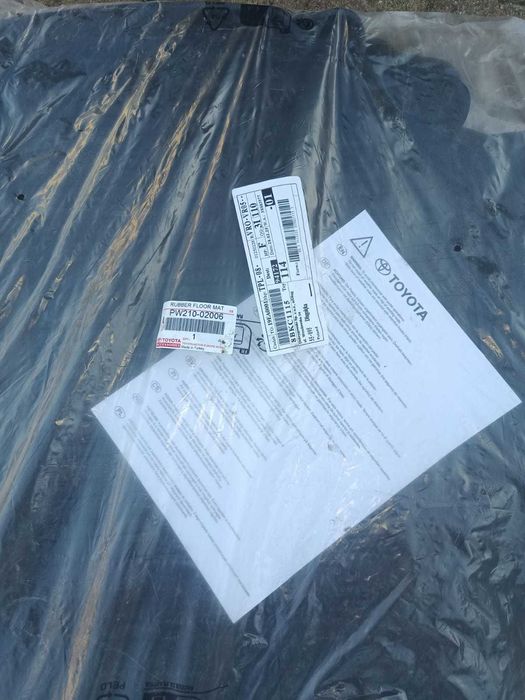 Toyota Corolla | Oryginalne Dywaniki | Kosmetyki | Zestaw powitalny