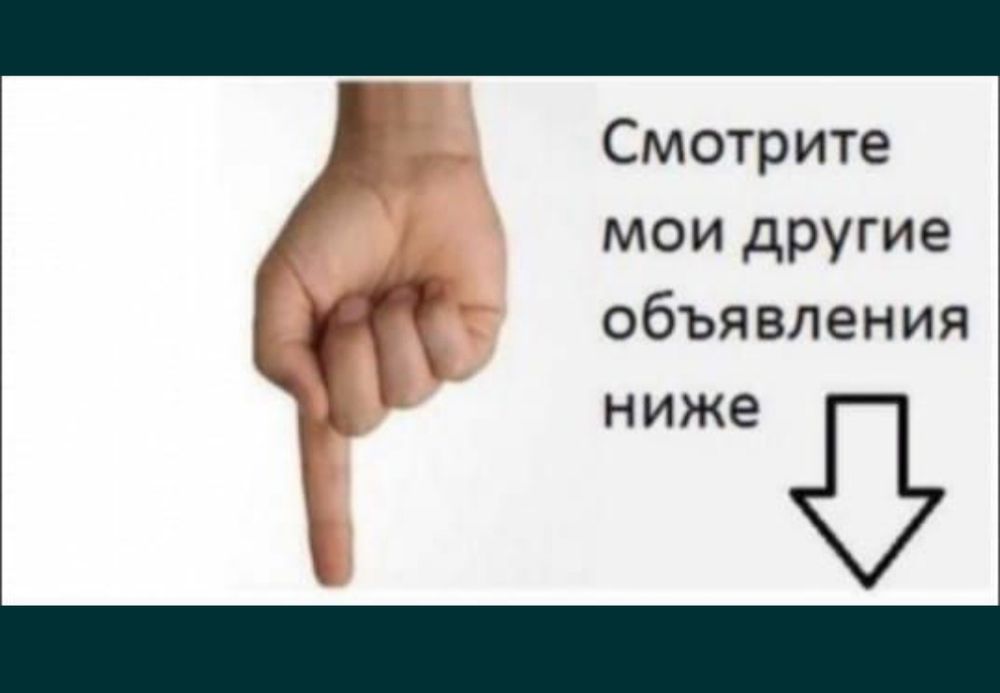 Весільна сукня, свадебное платье