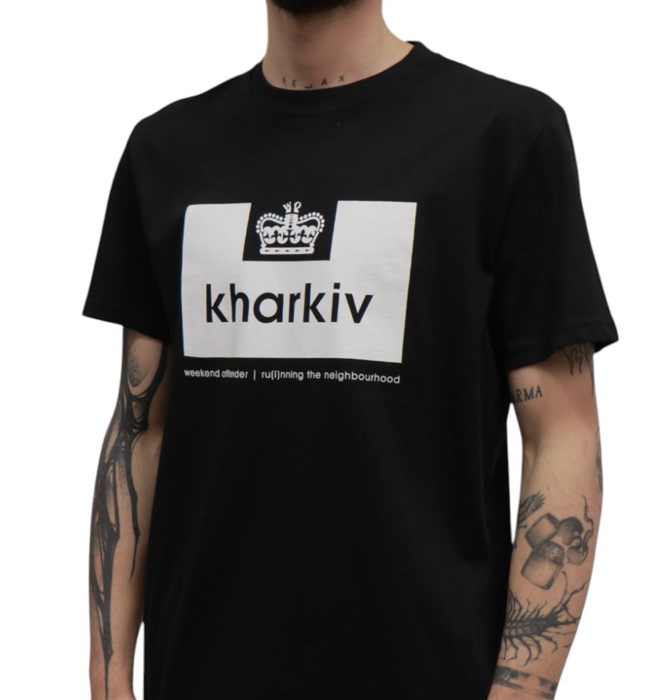 Мужские футболки Weekend Offender с названием городов Kyiv Casuals