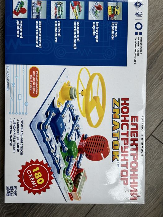 Лего Lego friend minecraft