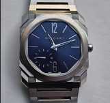 Чоловічий годинник Bvlgari Octo Finissimo Automatic 40mm 100m