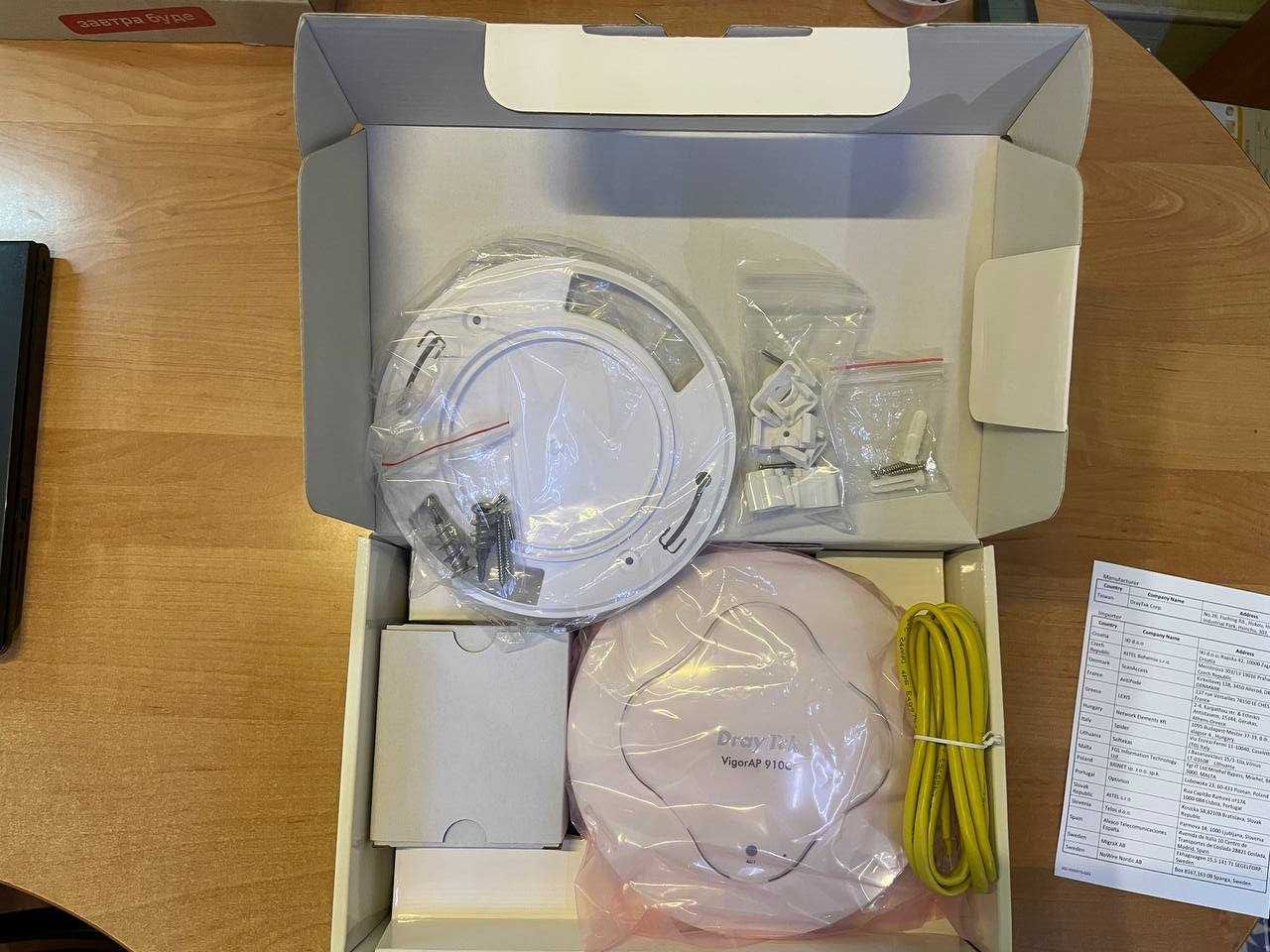 DrayTek Vigor AP-910C WiFi точка доступу, офісна мережа (нова)