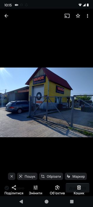 Грузики балансувальні самоклейка