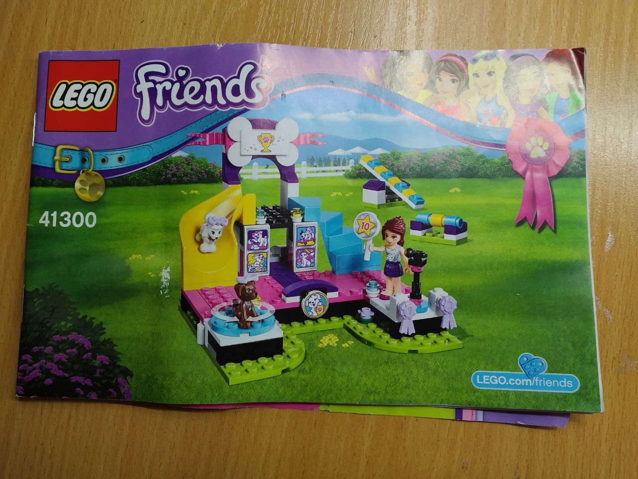 Набор лего lego friends оригинал