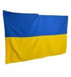 Прапор України якість габардин розмір 90*140