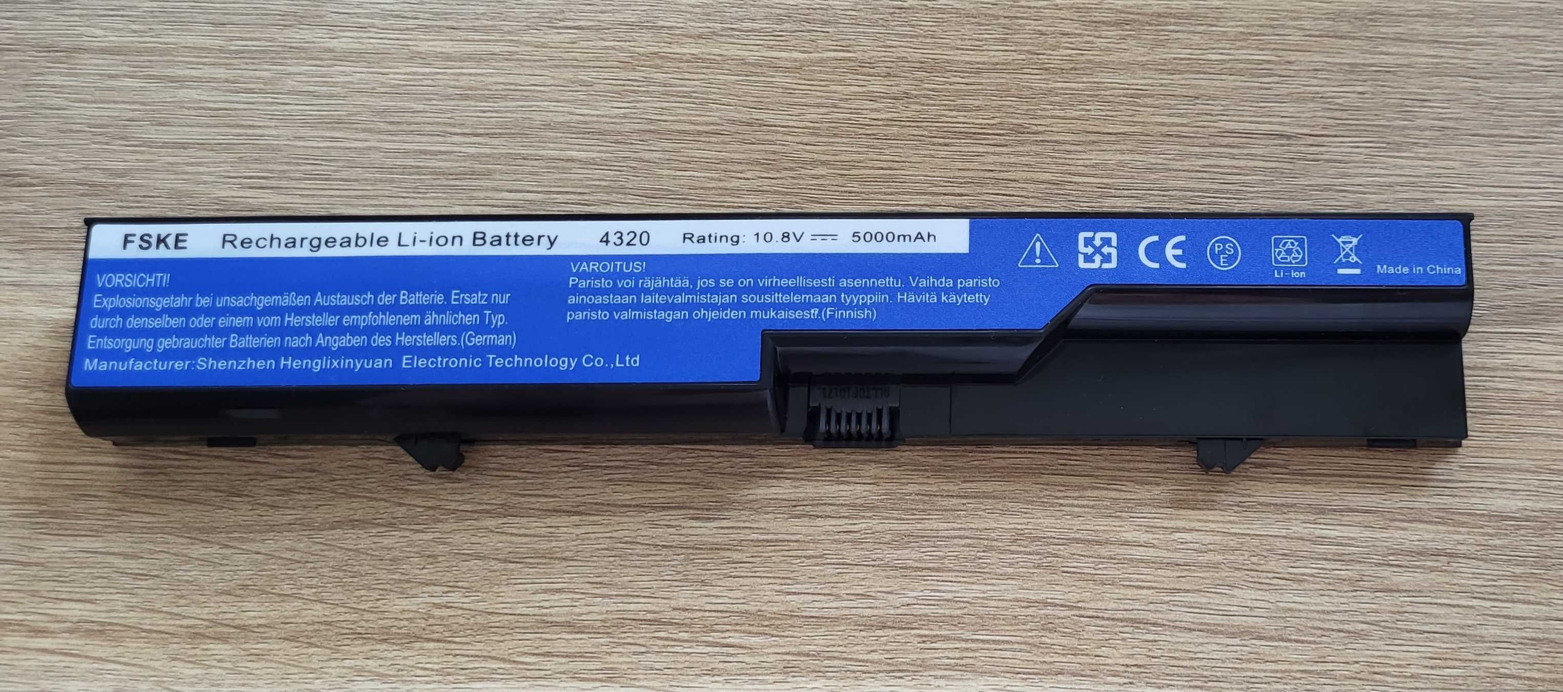 Bateria FSKE do HP 10,8 V  5000 mAh