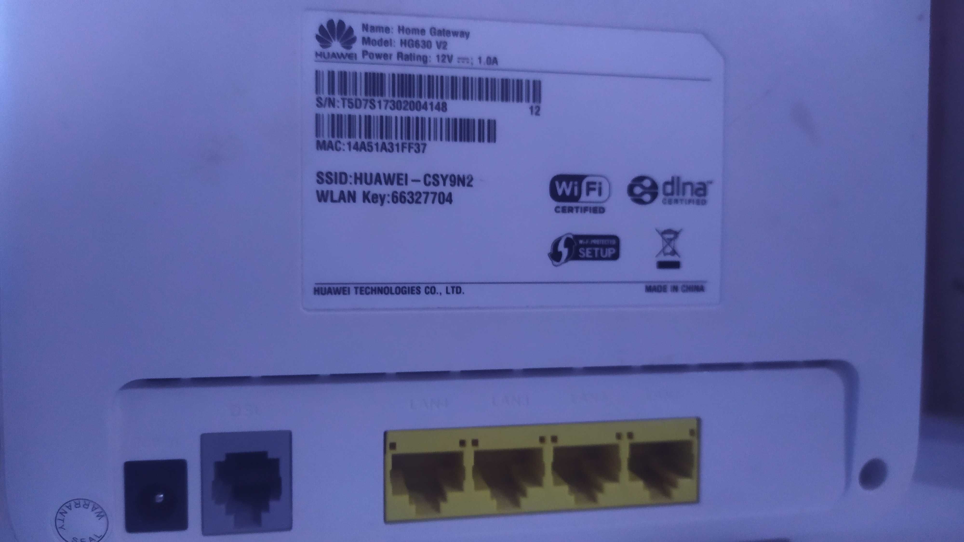 Роутер маршрутизатор ADSL Huawei hg630 v2 с поддержкой USB модема