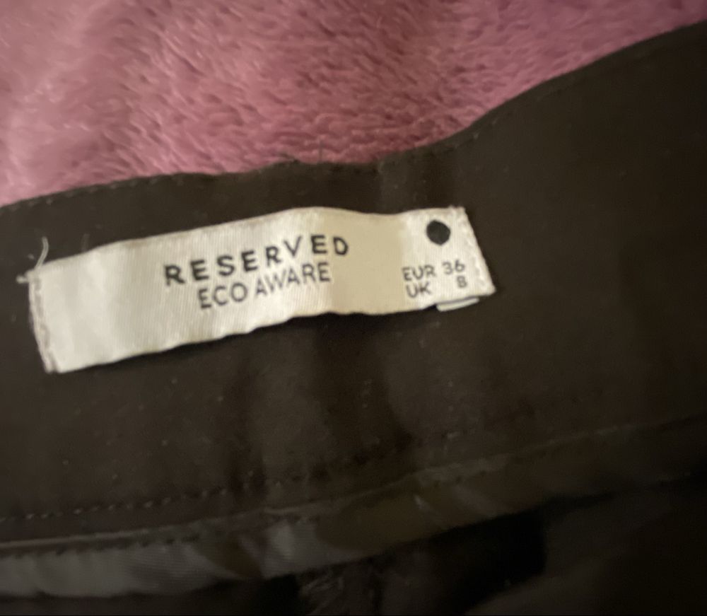 Штани (брюки) темно шоколадного кольору бренду Reserved